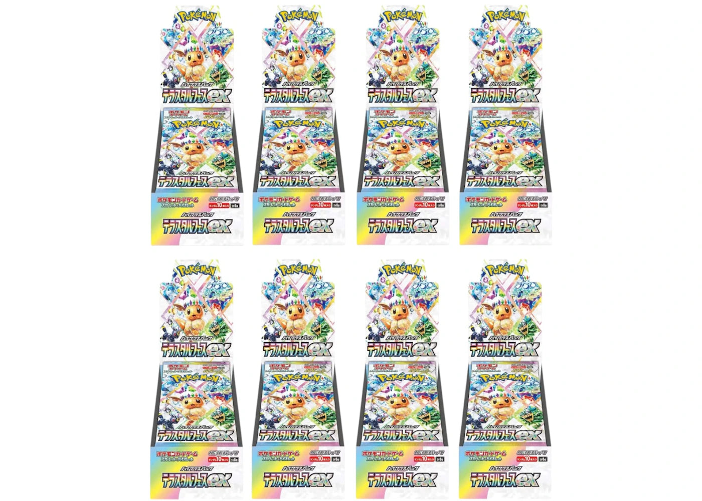 Pokémon Scarlet & Violet Terastal Festival ex SV8A Booster Box (Japanese) 8x Lot