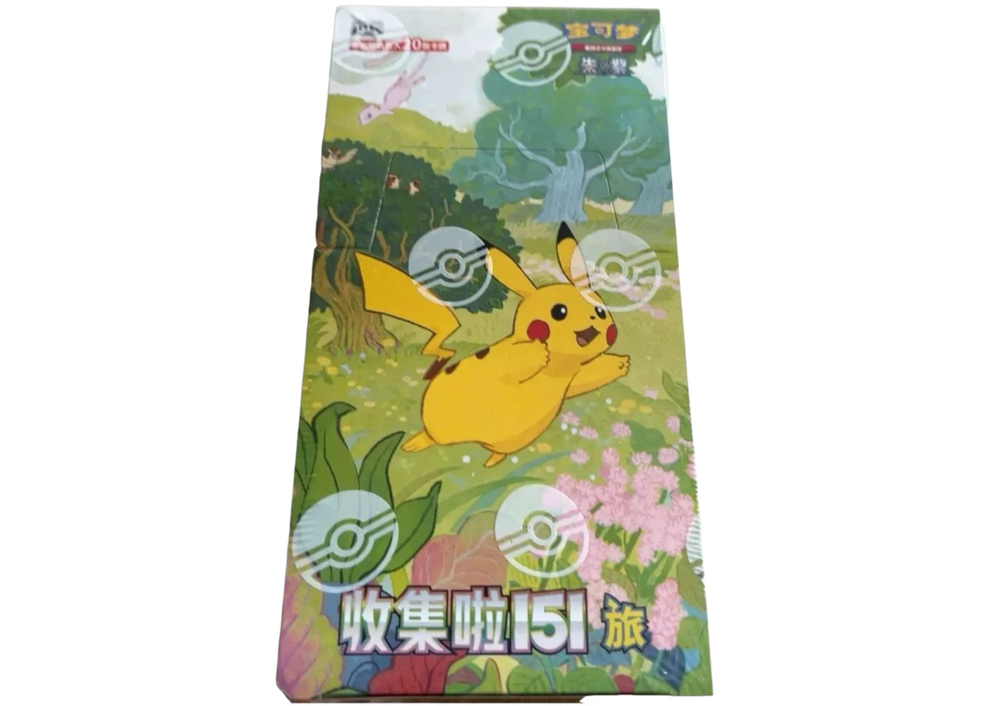 Pokémon Scarlet and Violet Collect 151 Journey (151C) Jumbo Pack Booster Box (Simplified Chinese)