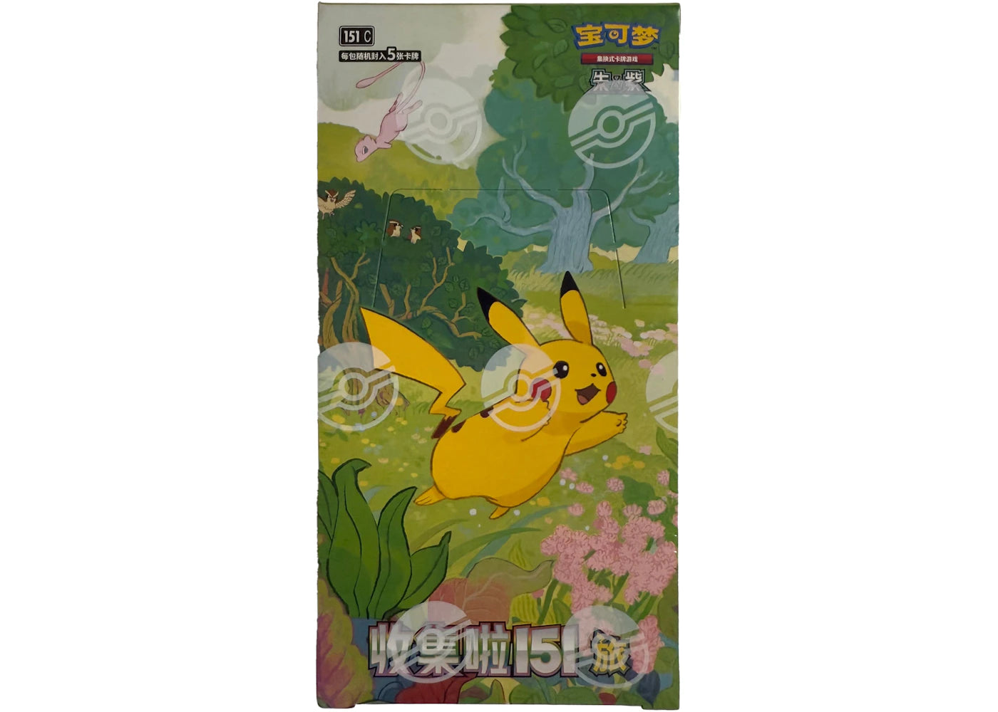 Pokémon Scarlet and Violet Collect 151 Journey (151C) Standard Pack Booster Box (Simplified Chinese)