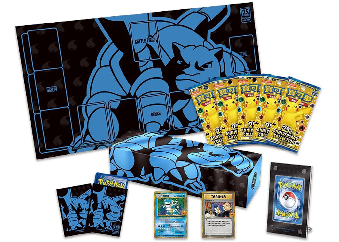 Pokémon TCG 25th Anniversary Collection Blastoise Box (Traditional Chinese)