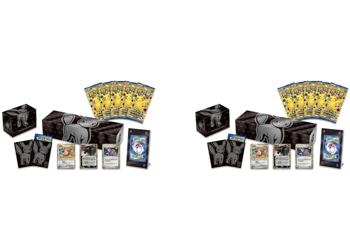 Pokémon TCG 25th Anniversary Collection Umbreon Box (Traditional Chinese) 2x Lot