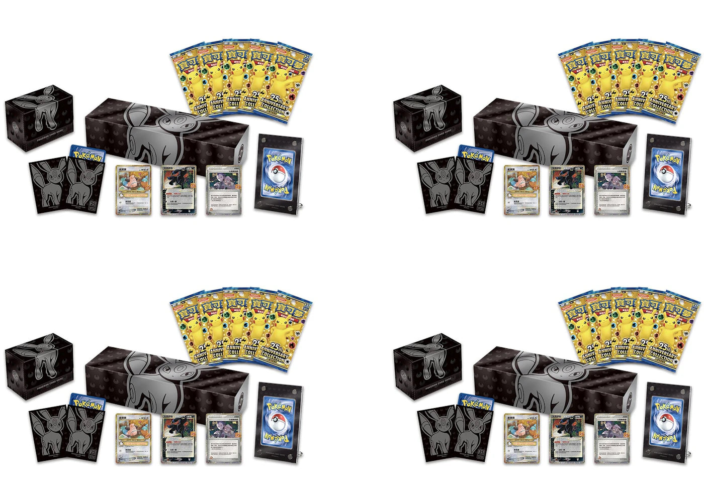 Pokémon TCG 25th Anniversary Collection Umbreon Box (Traditional Chinese) 4x Lot