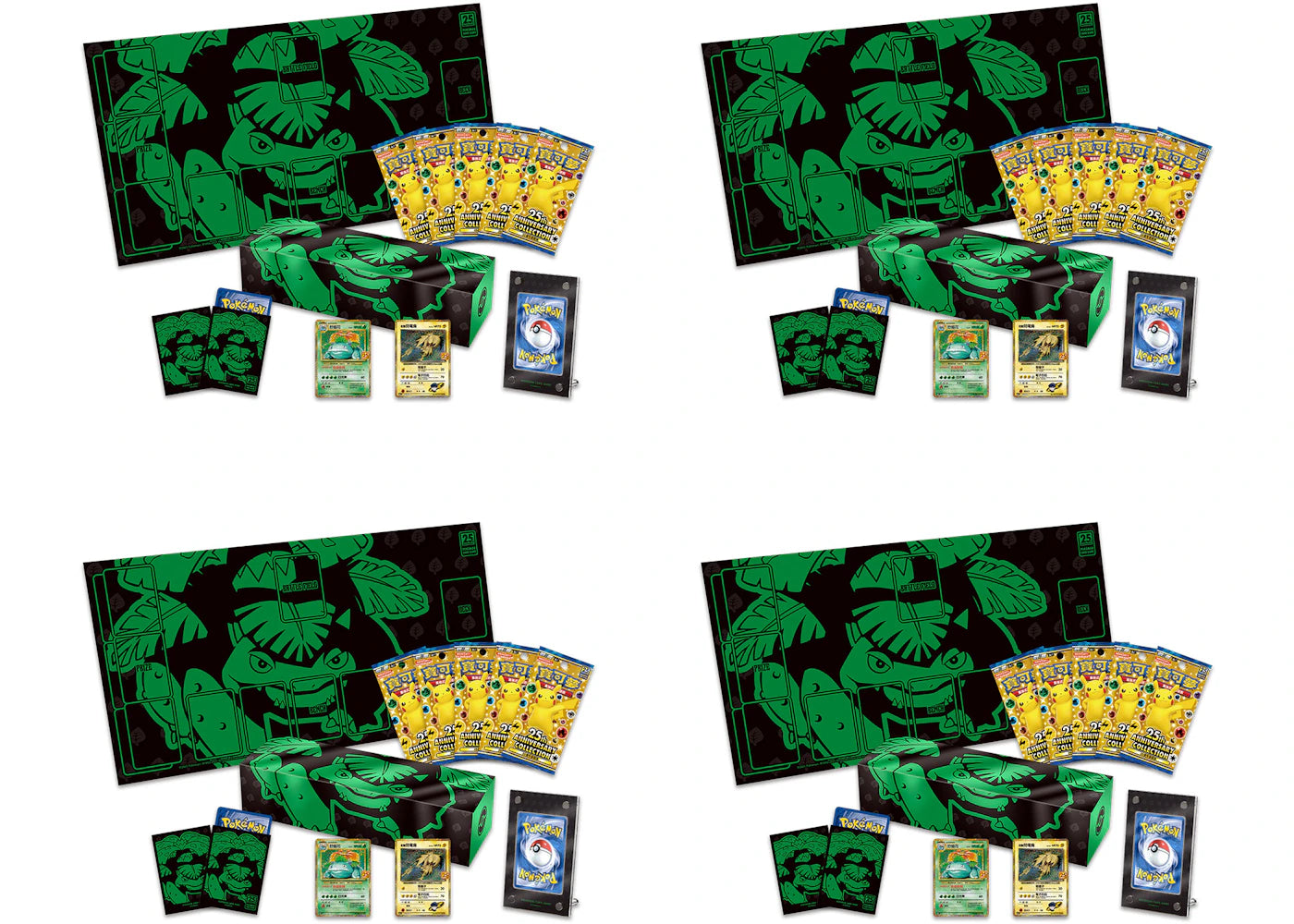 Pokémon TCG 25th Anniversary Collection Venusaur Box (Traditional Chinese) 4x Lot
