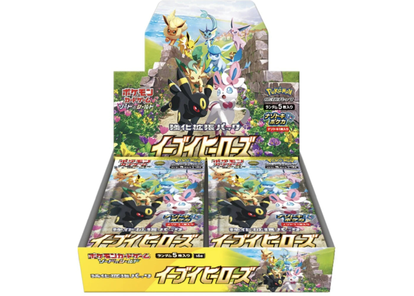 Pokemon TCG Eevee Heroes Booster Box (Japanese)