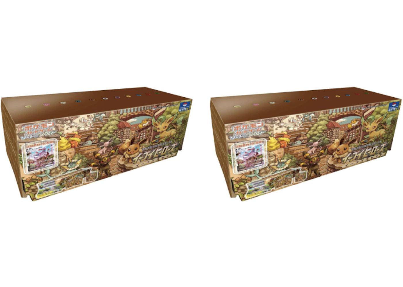 Pokemon TCG Eevee Heroes Eeveelutions Set 2x Lot (Japanese)