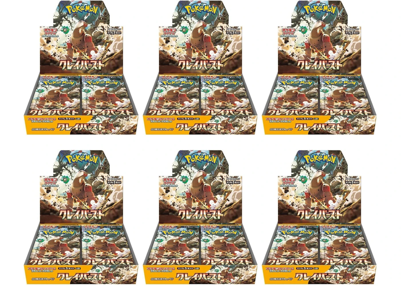 Pokémon TCG Scarlet & Violet Expansion Pack Clay Burst Booster Box (Japanese) 6x Lot