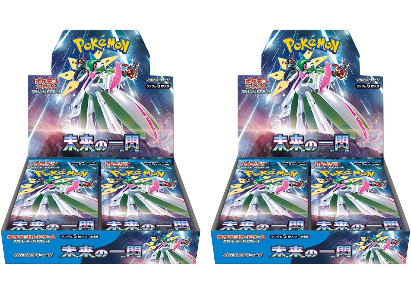 Pokémon TCG Scarlet & Violet Future Flash Expansion Pack 2x Lot (Japanese)