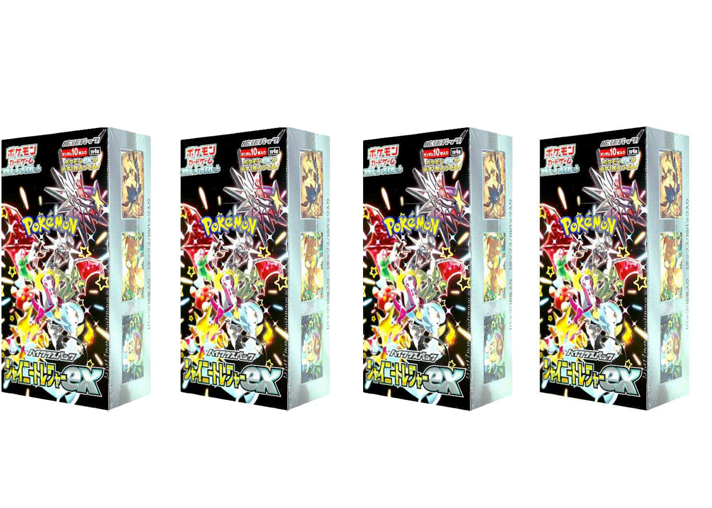 Pokémon TCG Scarlet & Violet High Class Pack Shiny Treasure ex Booster Box (Japanese) 4x Lot