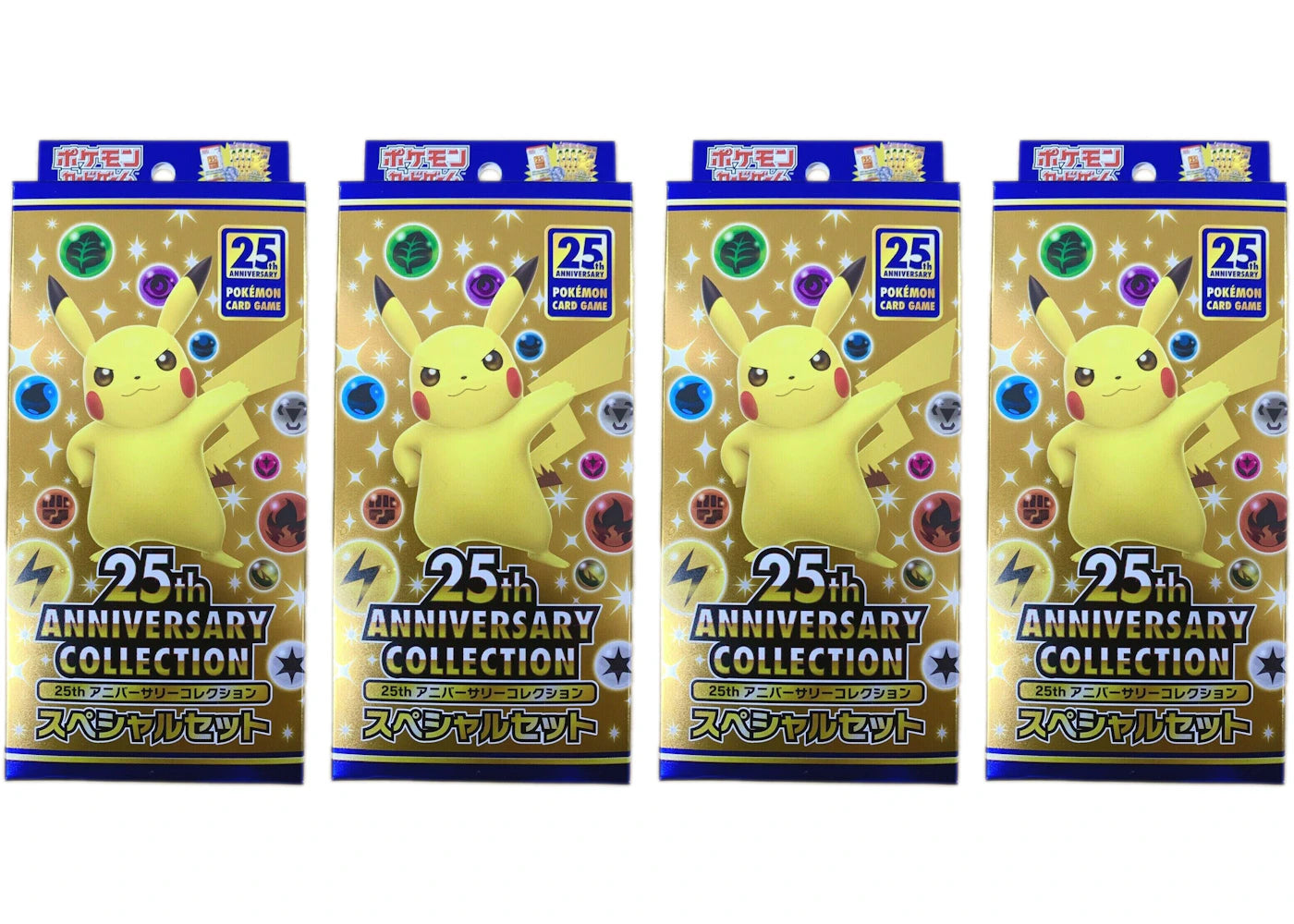 Pokémon TCG Sword & Shield 25th Anniversary Collection Special Set (Contains Promo Pack) (Japanese) 4x Lot