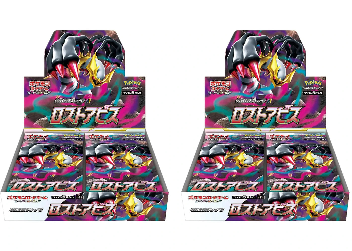 Pokémon TCG Sword & Shield Expansion Pack Lost Abyss Booster Box (Japanese) 2x Lot