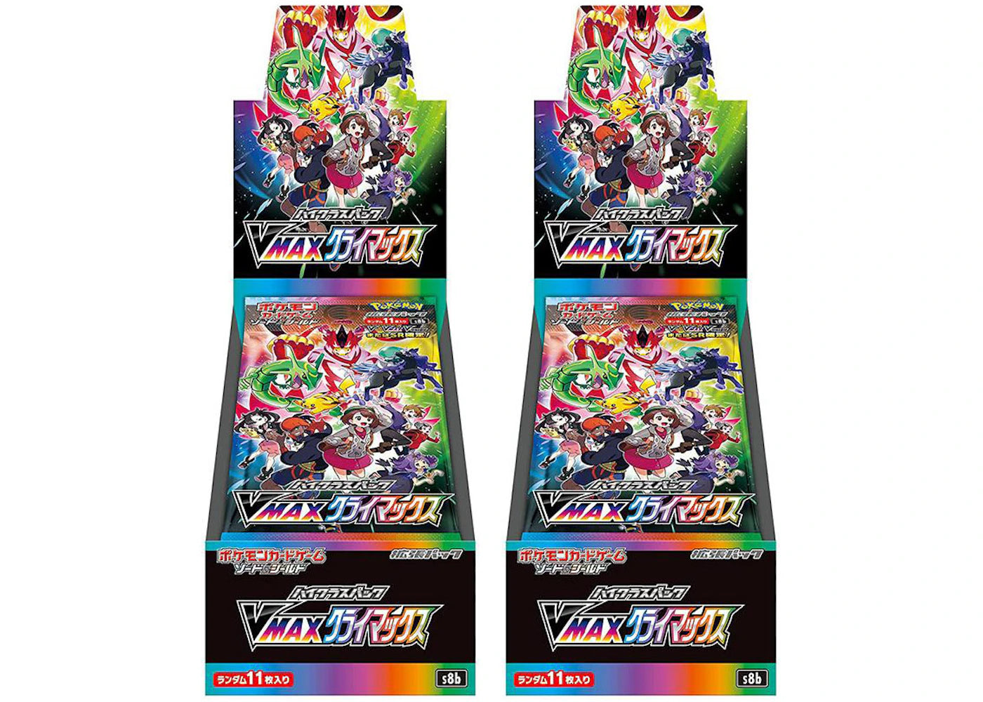 Pokémon TCG Sword & Shield High Class Pack VMAX Climax Box (Japanese) 2x Lot