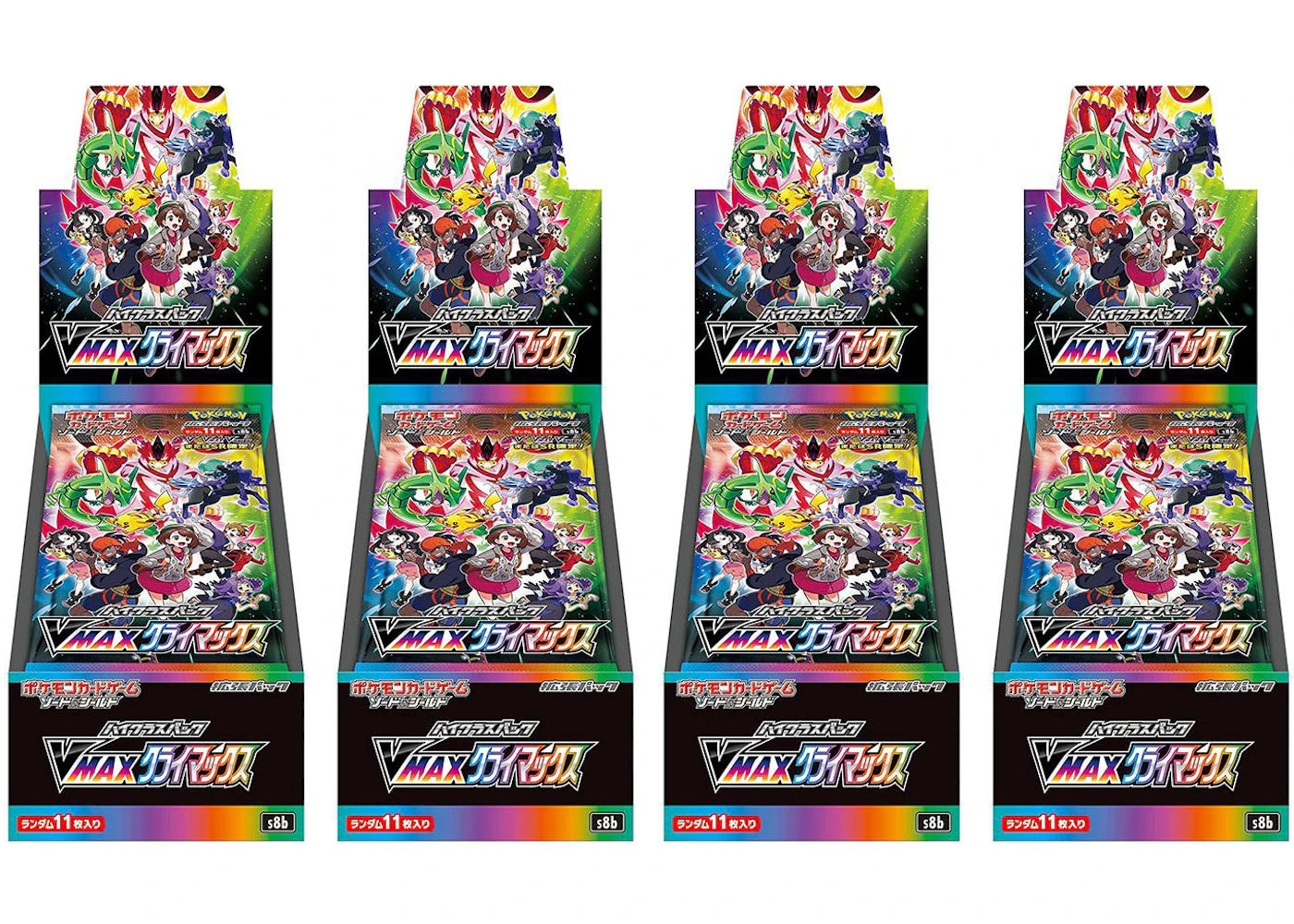 Pokémon TCG Sword & Shield High Class Pack VMAX Climax Box (Japanese) 4x Lot