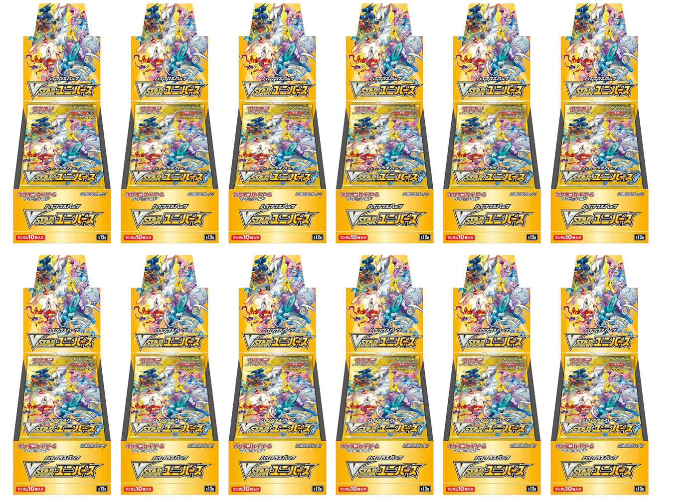 Pokémon TCG Sword & Shield High Class Pack VSTAR Universe Box (Japanese) 12x Lot