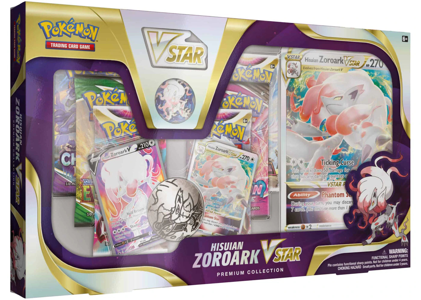 Pokémon TCG Sword & Shield Hisuian Zoroark VSTAR Premium Collection Box