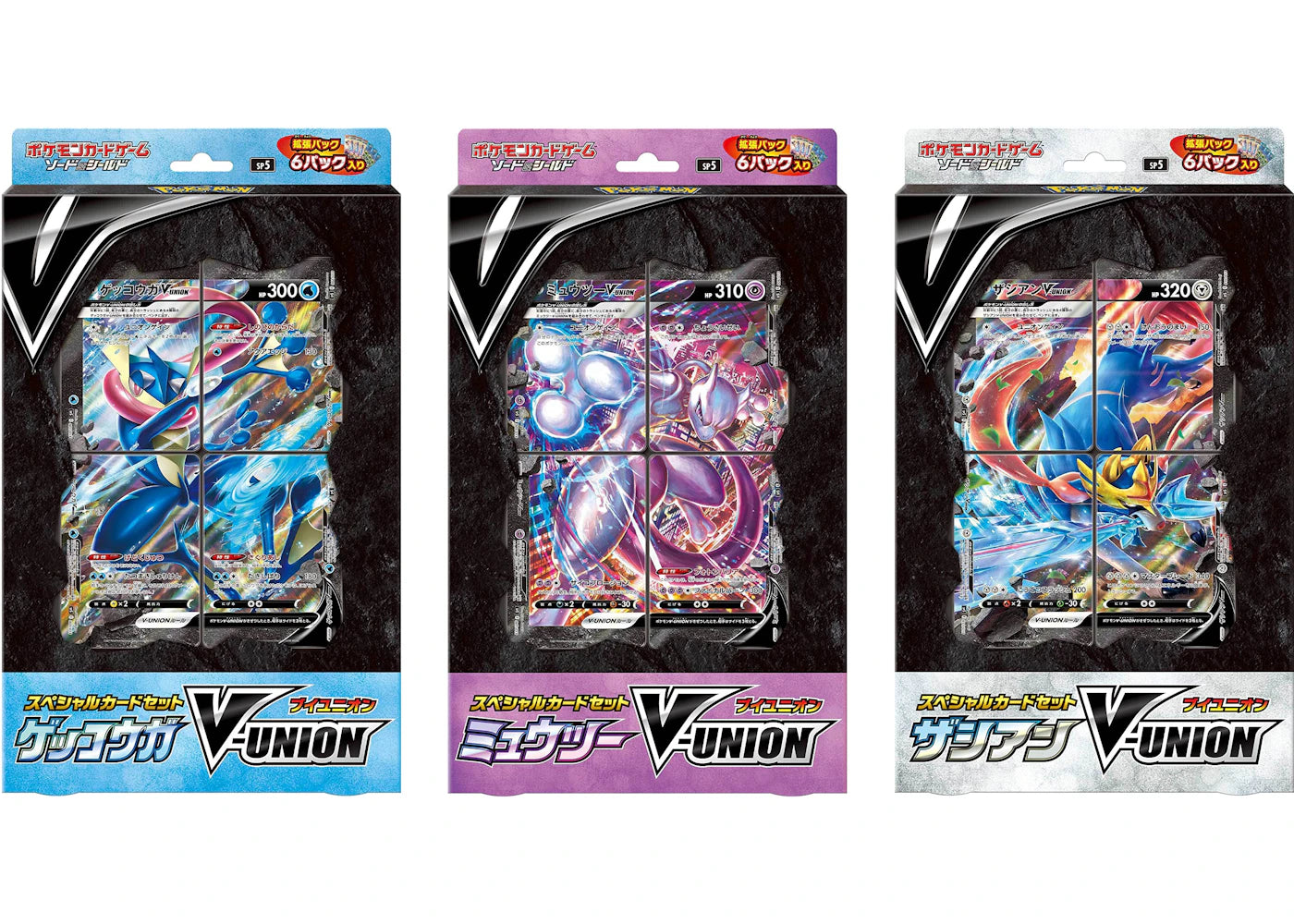 Pokémon TCG Sword & Shield Mewtwo/Greninja/Zacian V-UNION Special Card Set (Japanese) Bundle