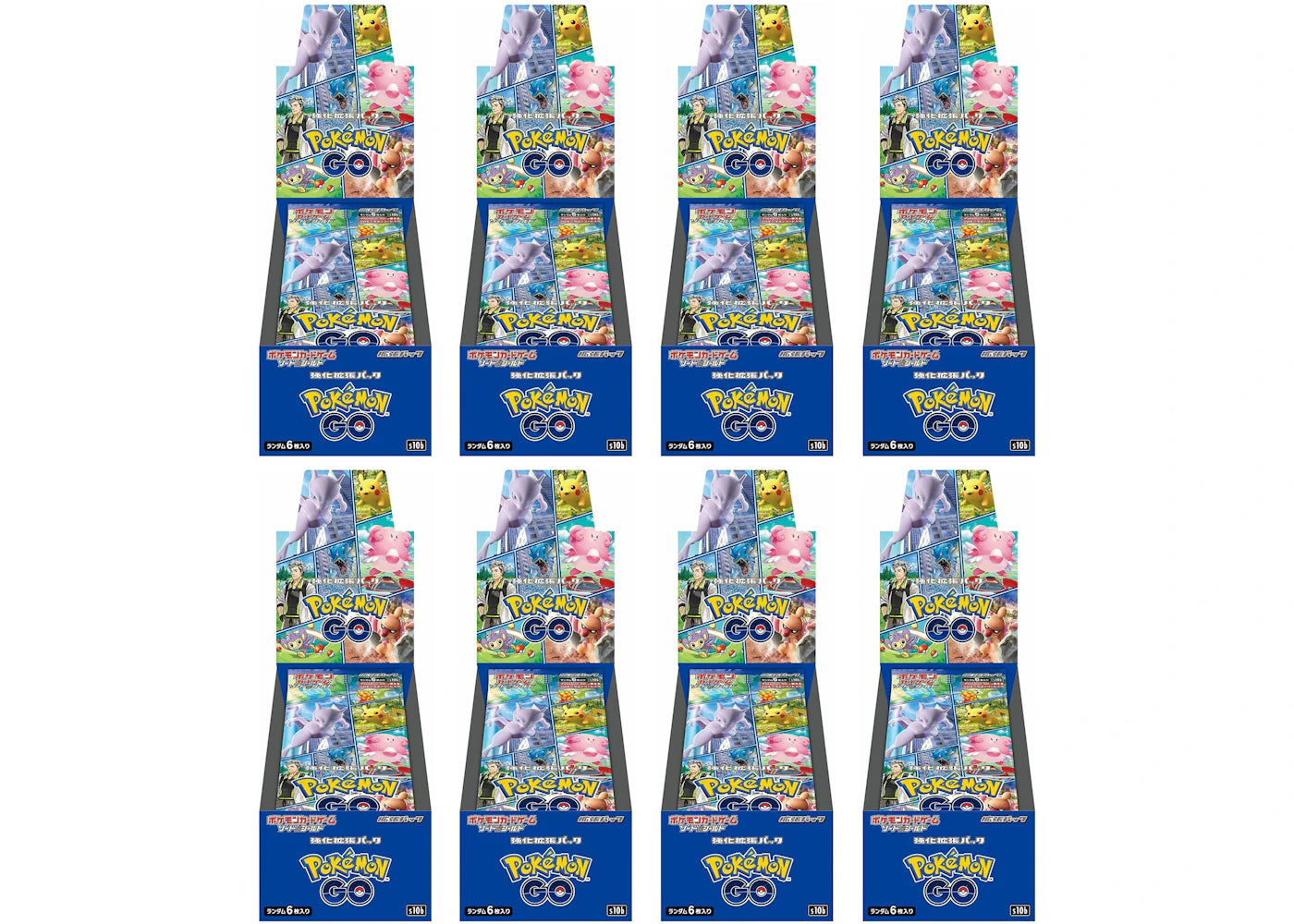 Pokémon TCG Sword & Shield Pokémon GO Booster Box (Japanese) 8x Lot