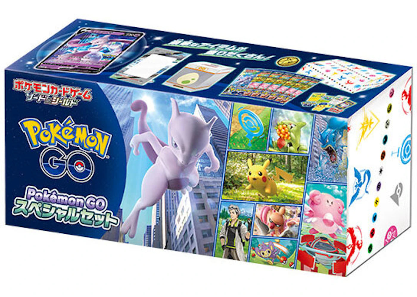 Pokémon TCG Sword & Shield Pokémon GO Special Set (Japanese)