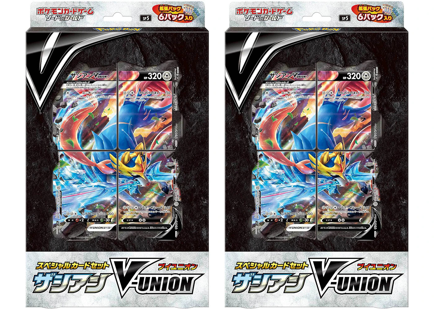 Pokémon TCG Sword & Shield Zacian V-UNION Special Card Set (Japanese) 2x Lot