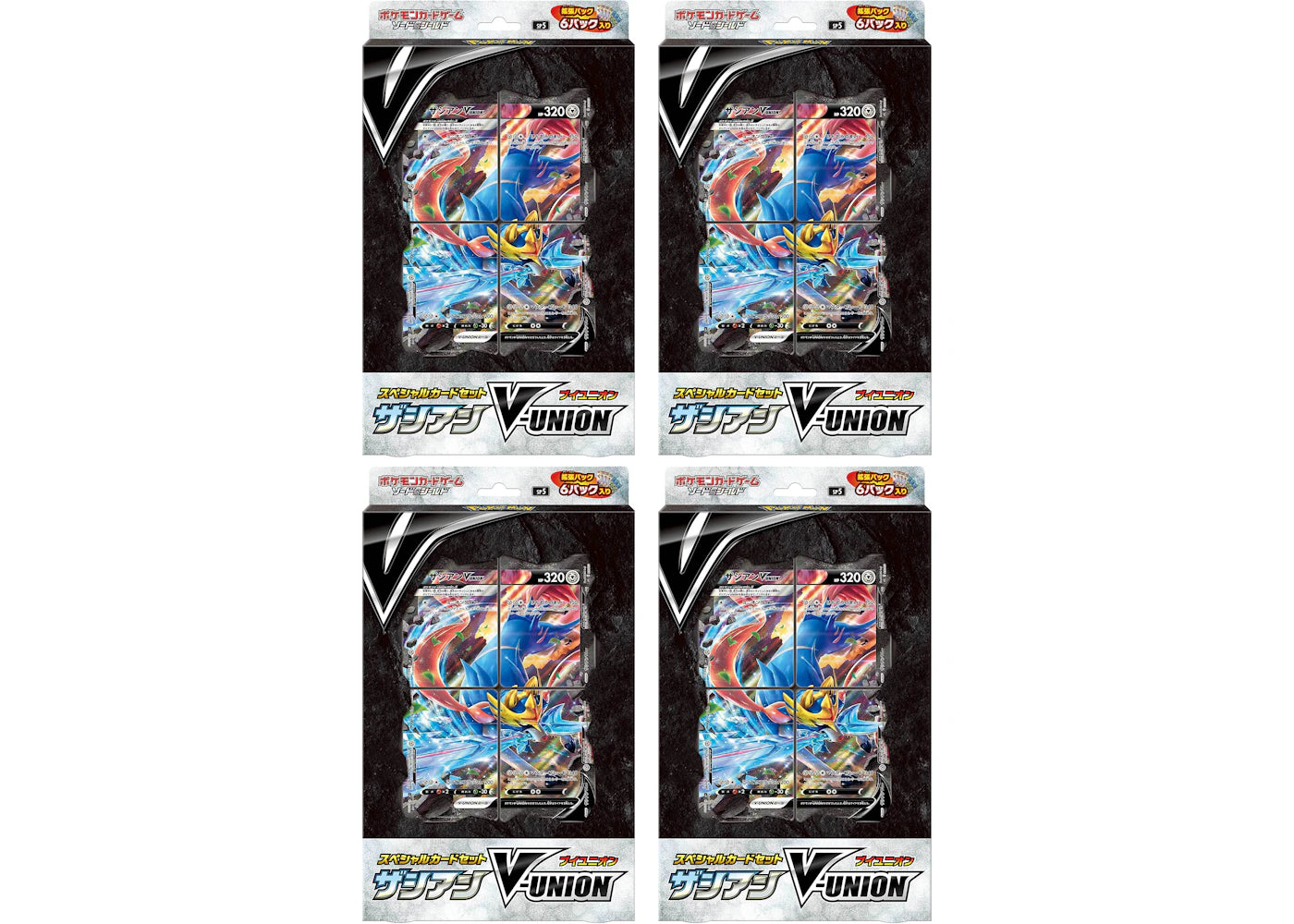 Pokémon TCG Sword & Shield Zacian V-UNION Special Card Set (Japanese) 4x Lot