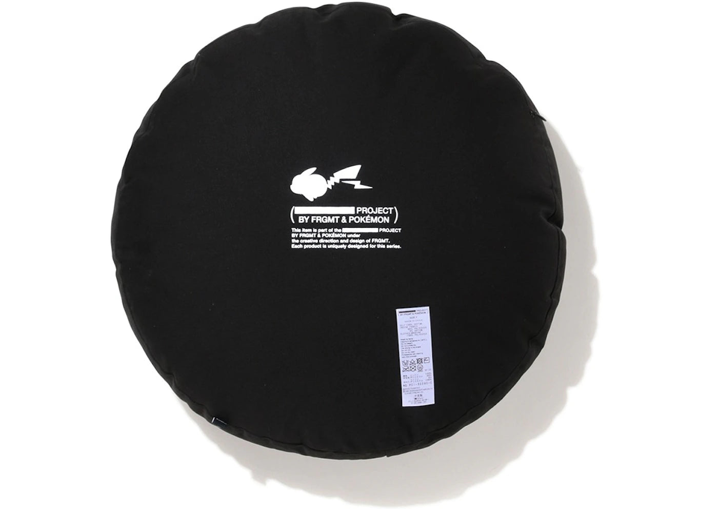 Pokemon x Thunderbolt Project by Fragment Logo Pillow Black