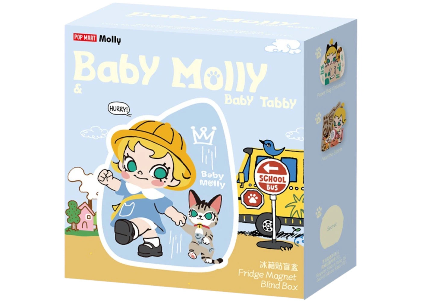 Pop Mart Baby Molly & Baby Tabby Series Fridge Magnet Single Blind Box