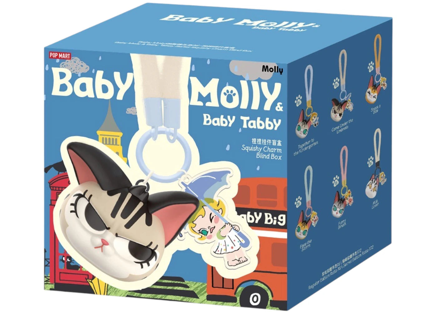 Pop Mart Baby Molly & Baby Tabby Series Pinch Pendant Single Blind Box