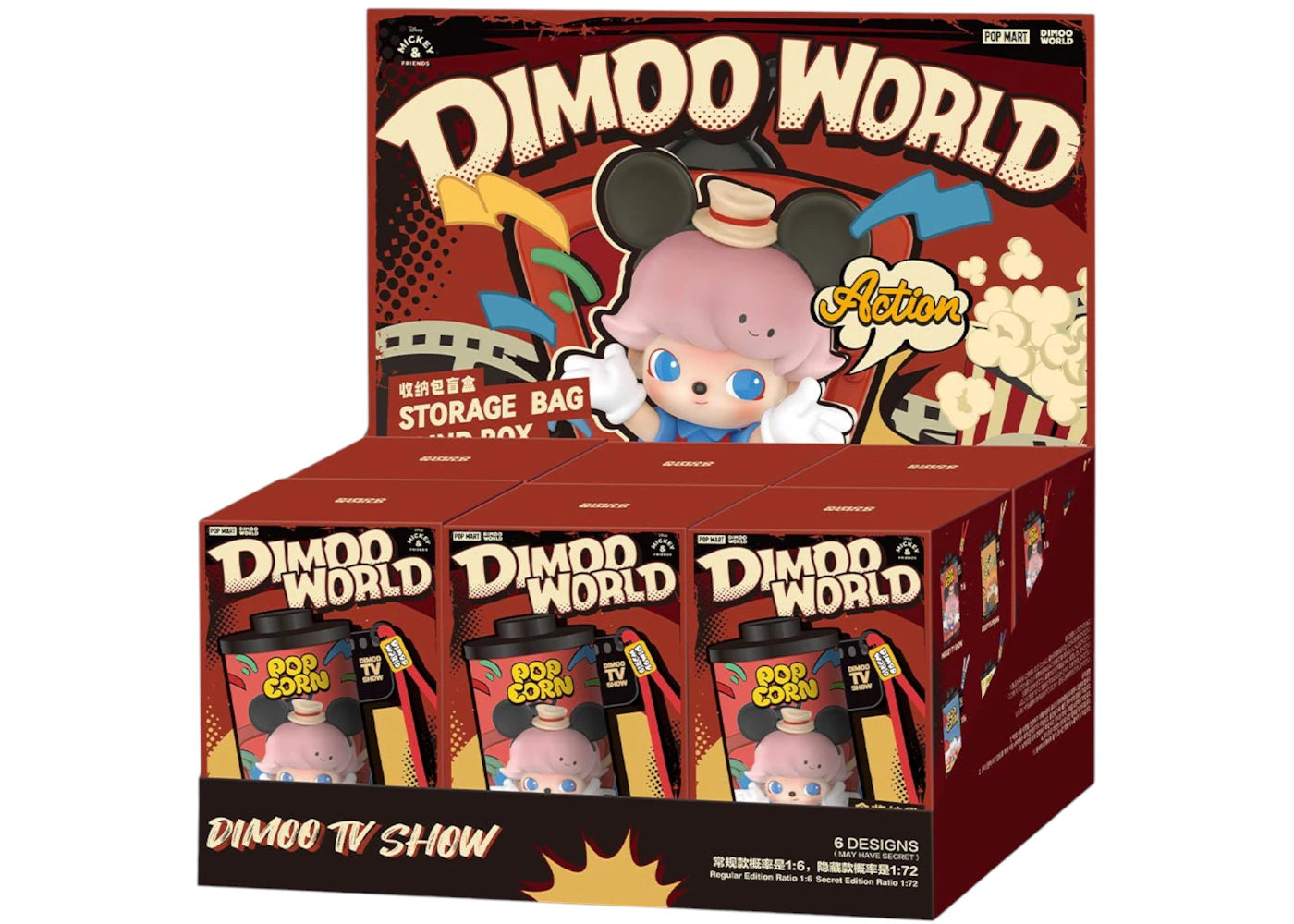 Pop Mart DIMOO World x Disney Series Storage Bag Sealed Case (6 Blind Box)