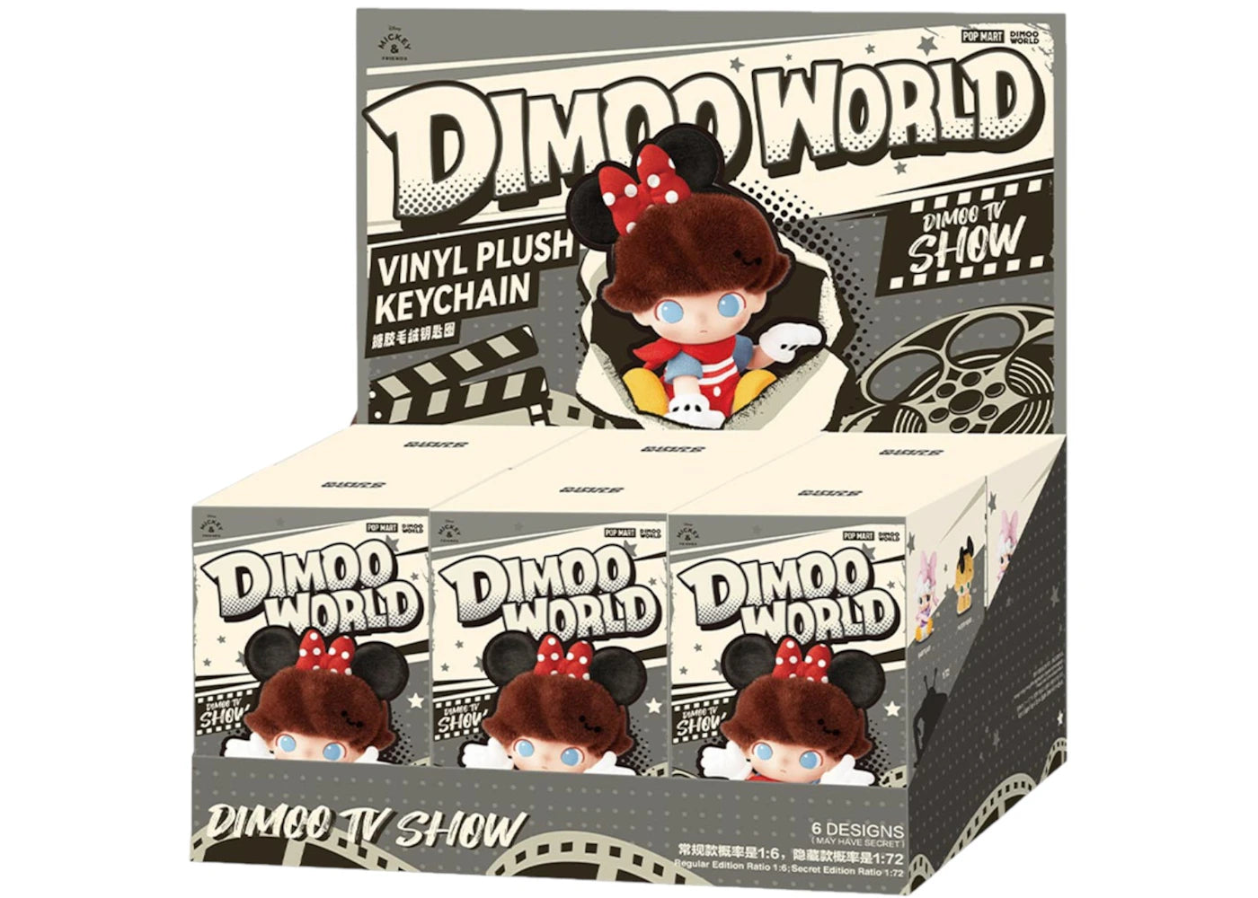 Pop Mart DIMOO World x Disney Series Vinyl Plush Keychain Sealed Case (6 Blind Box)