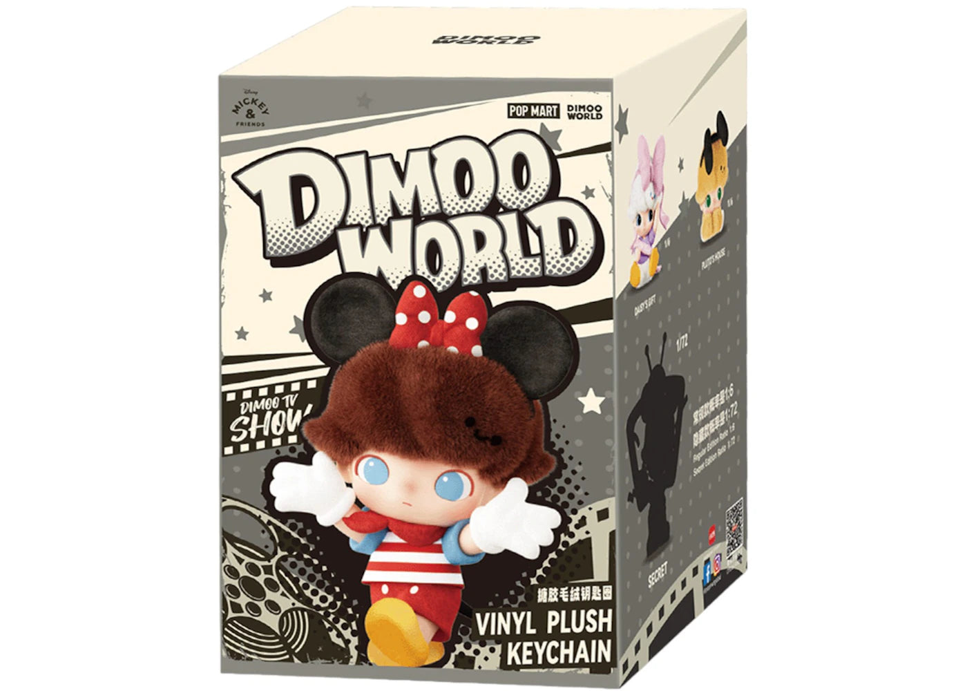 Pop Mart DIMOO World x Disney Series Vinyl Plush Keychain Single Blind Box