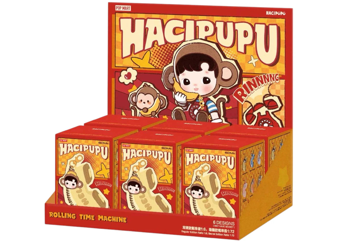 Pop Mart Hacipupu Rolling Time Machine Series Fragrance Pendant Sealed Case (6 Blind Box)