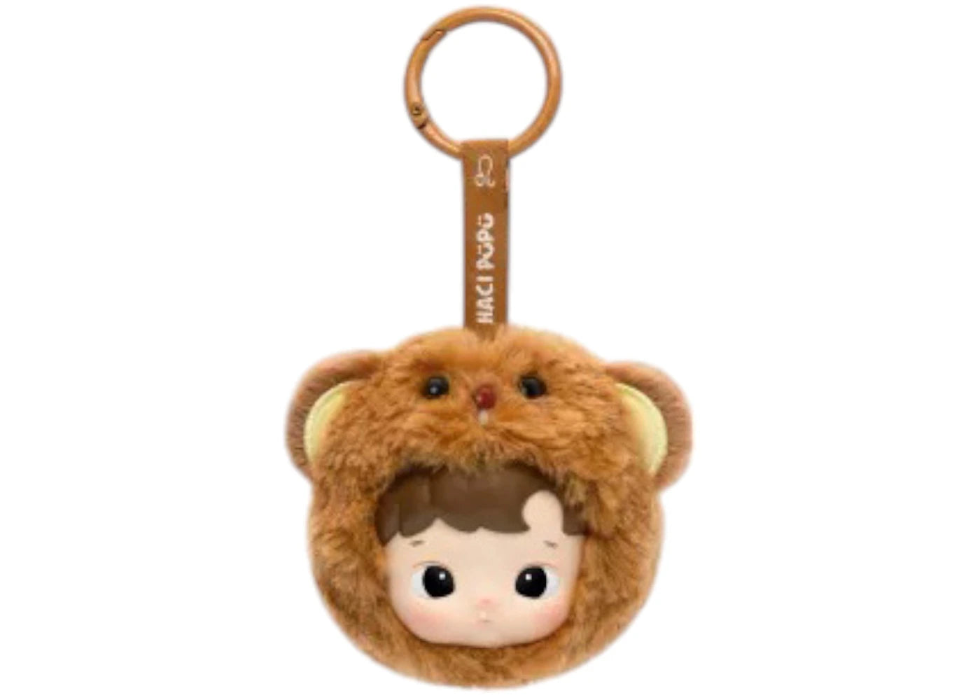 Pop Mart Hacipupu The Constellation Series Leo Vinyl Plush Keychain