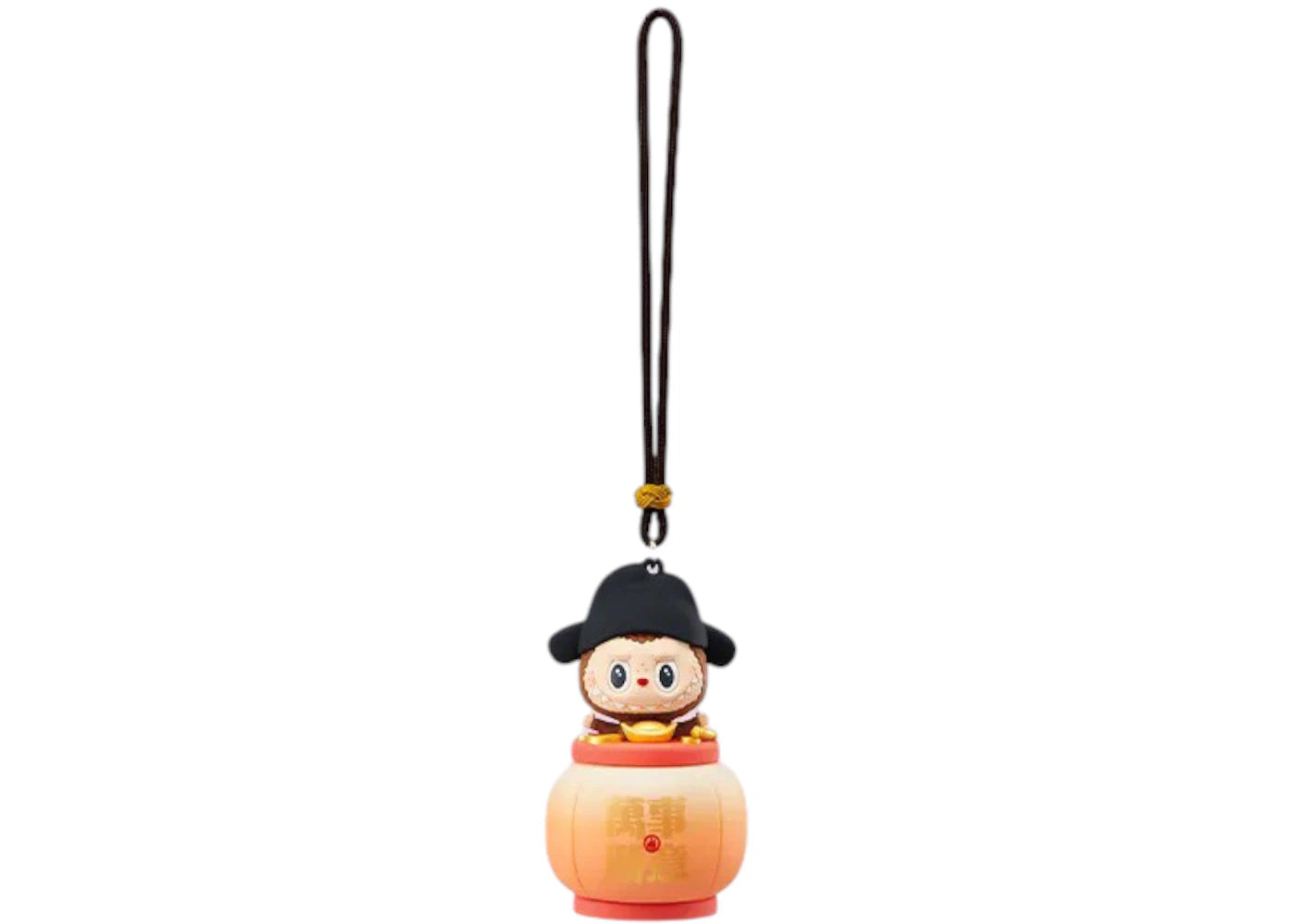 Pop Mart Labubu The Monsters Let's Have Fun Together Series Night Light All the Best (Secret Edition) Keychain