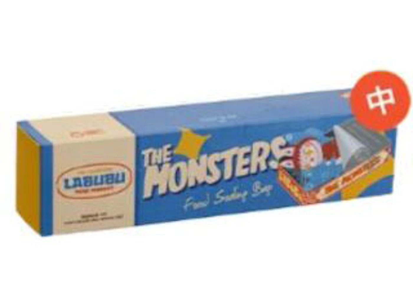 Pop Mart Labubu The Monsters Wacky Mart Series Food Sealing Bag Size Medium (20 per Box)