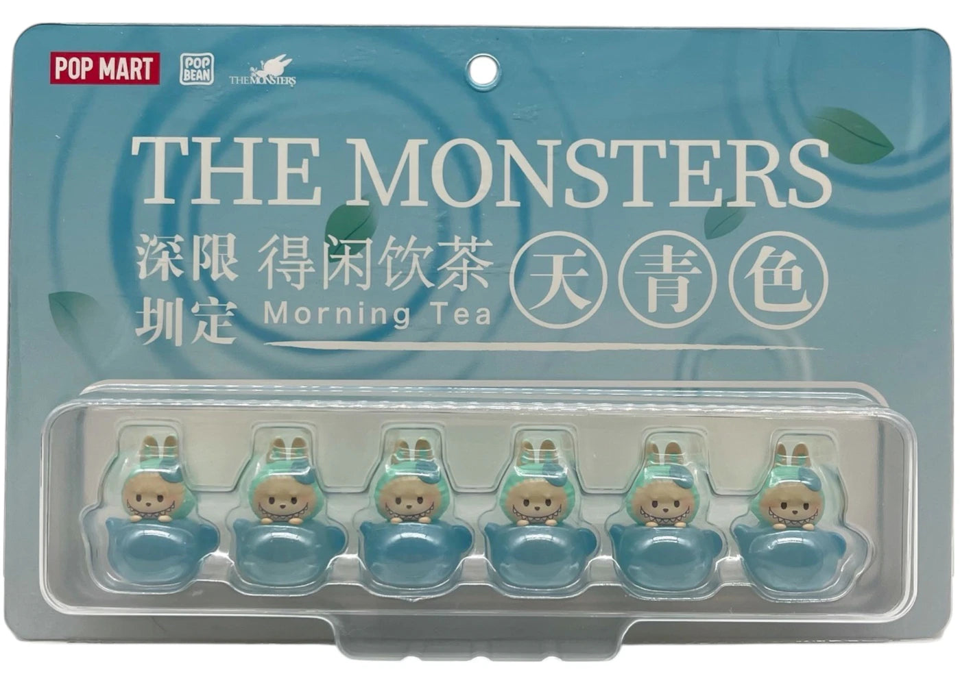Pop Mart Pop Bean Labubu The Monsters Morning Tea (China Exclusive) Figure Set Blue