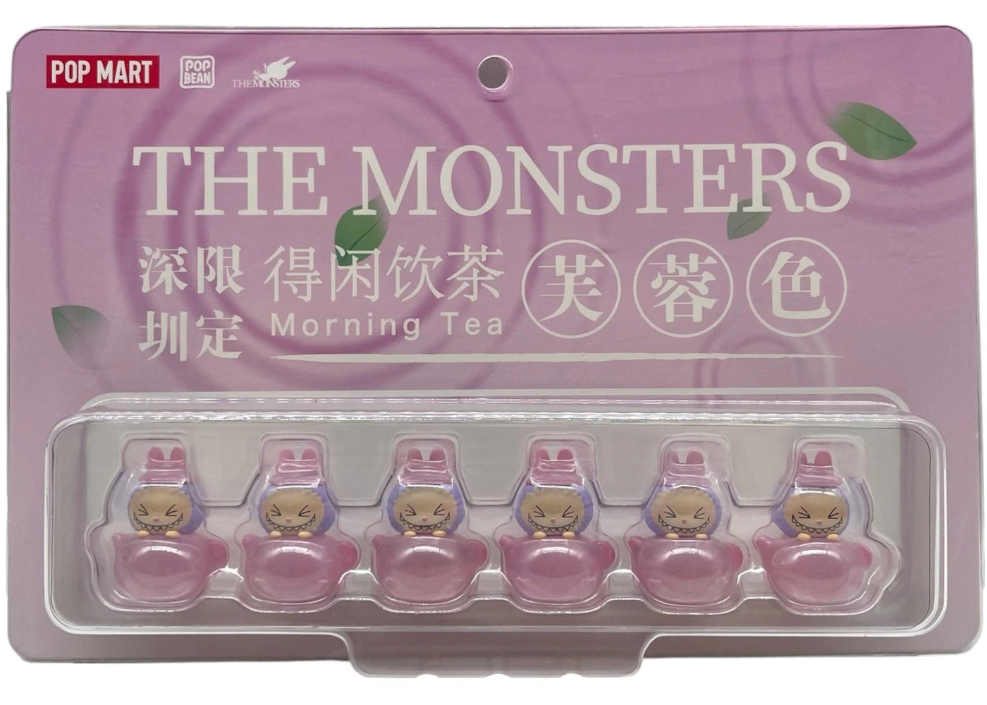 Pop Mart Pop Bean Labubu The Monsters Morning Tea (China Exclusive) Figure Set Pink