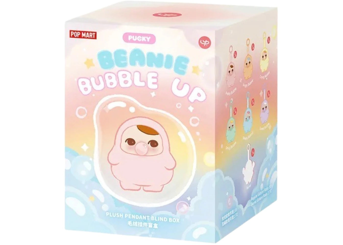 Pop Mart Pucky Beanie Bubble Up Series Single Blind Box