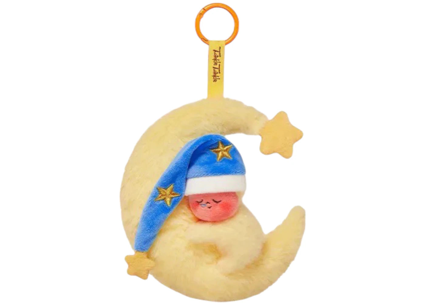 Pop Mart We are Twinkle Twinkle Series Goodnight, Twinkle Twinkle (Secret Edition) Plush Pendant