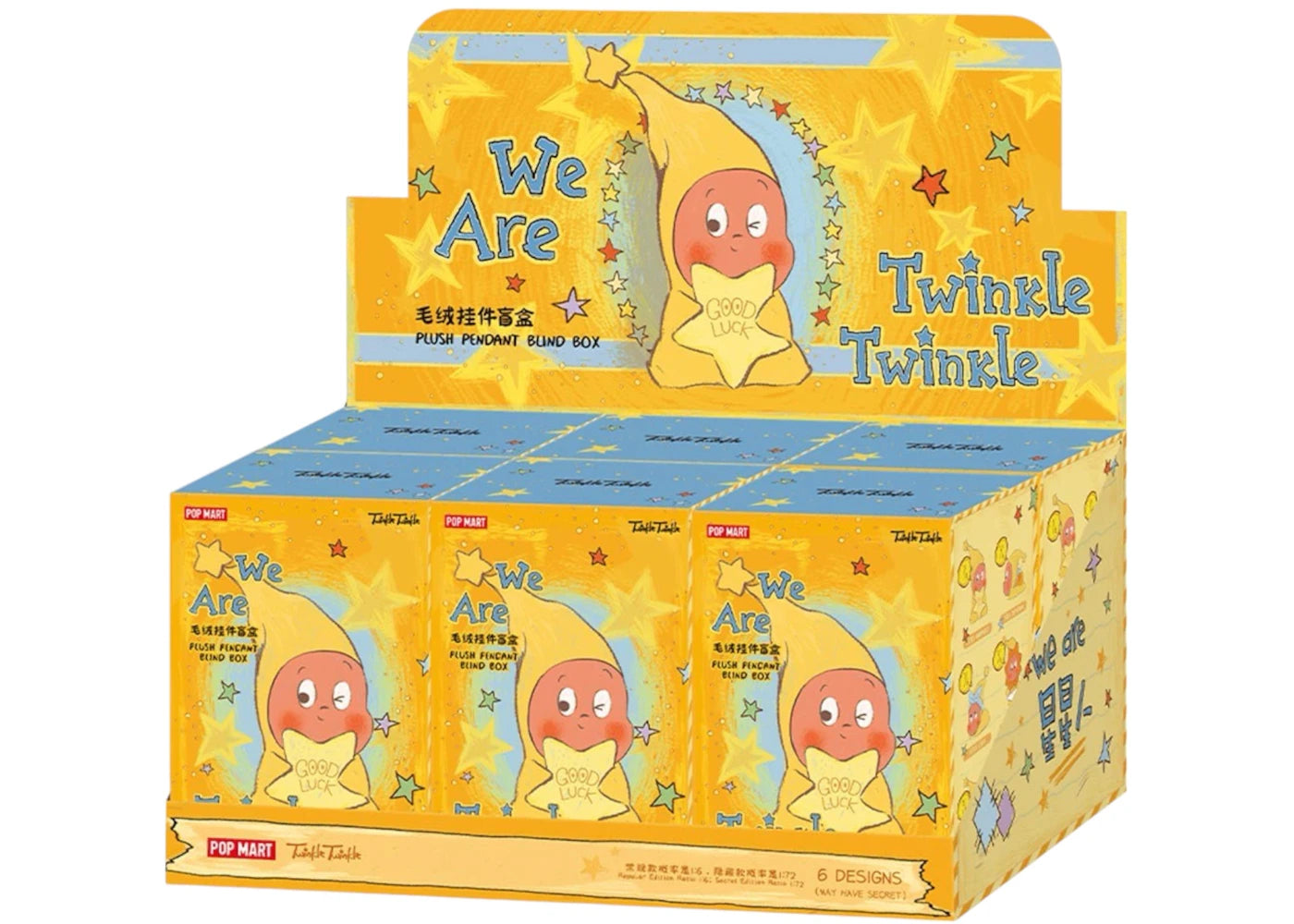 Pop Mart We are Twinkle Twinkle Series Plush Pendant Sealed Case (6 Blind Box)
