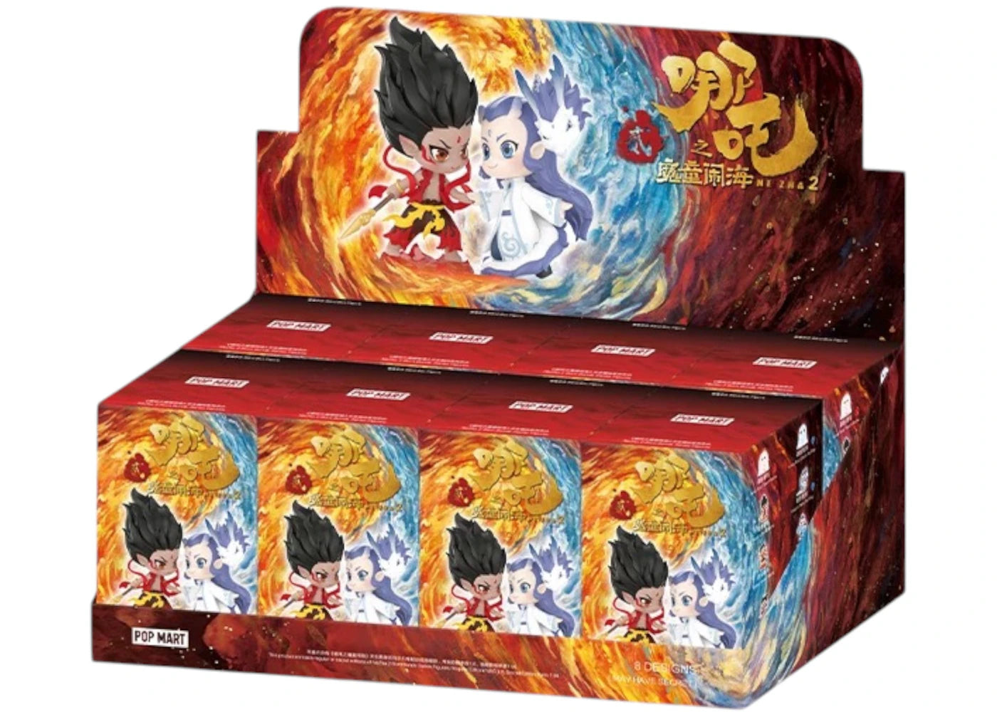 Pop Mart x NeZha 2 Series Sealed Case (8 Blind Box)