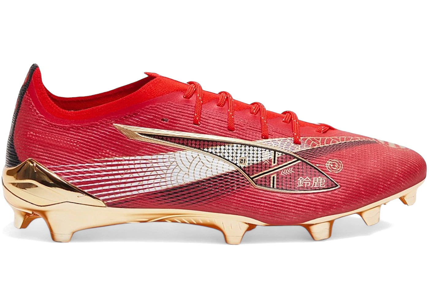 Puma Ultra 5 Ultimate FG/AG Japan Racetrack