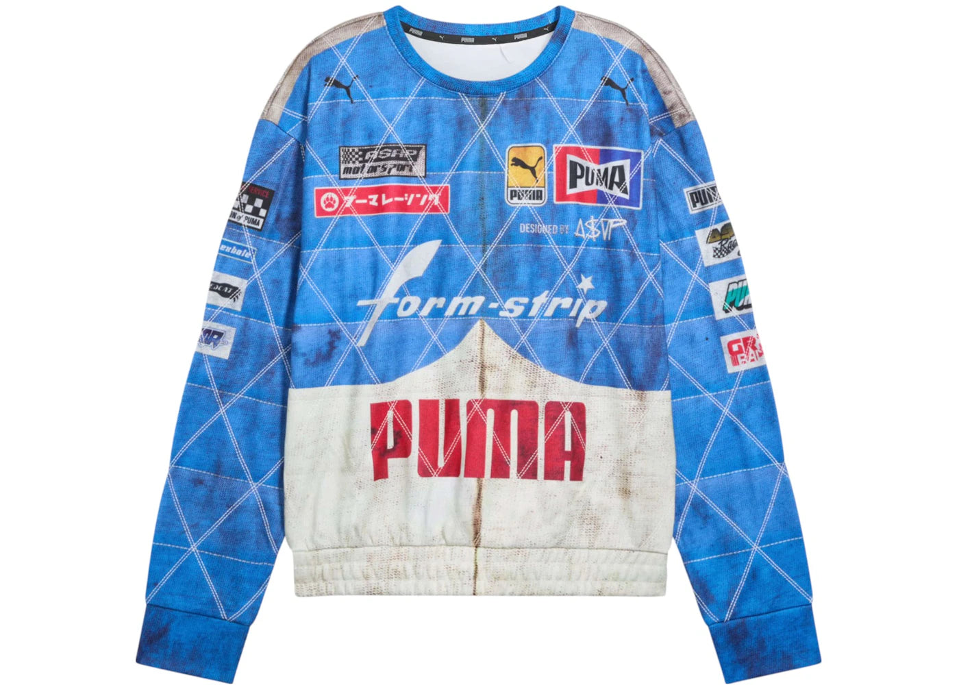 Puma x A$AP ROCKY Quilted Sweatshirt Clyde Royal