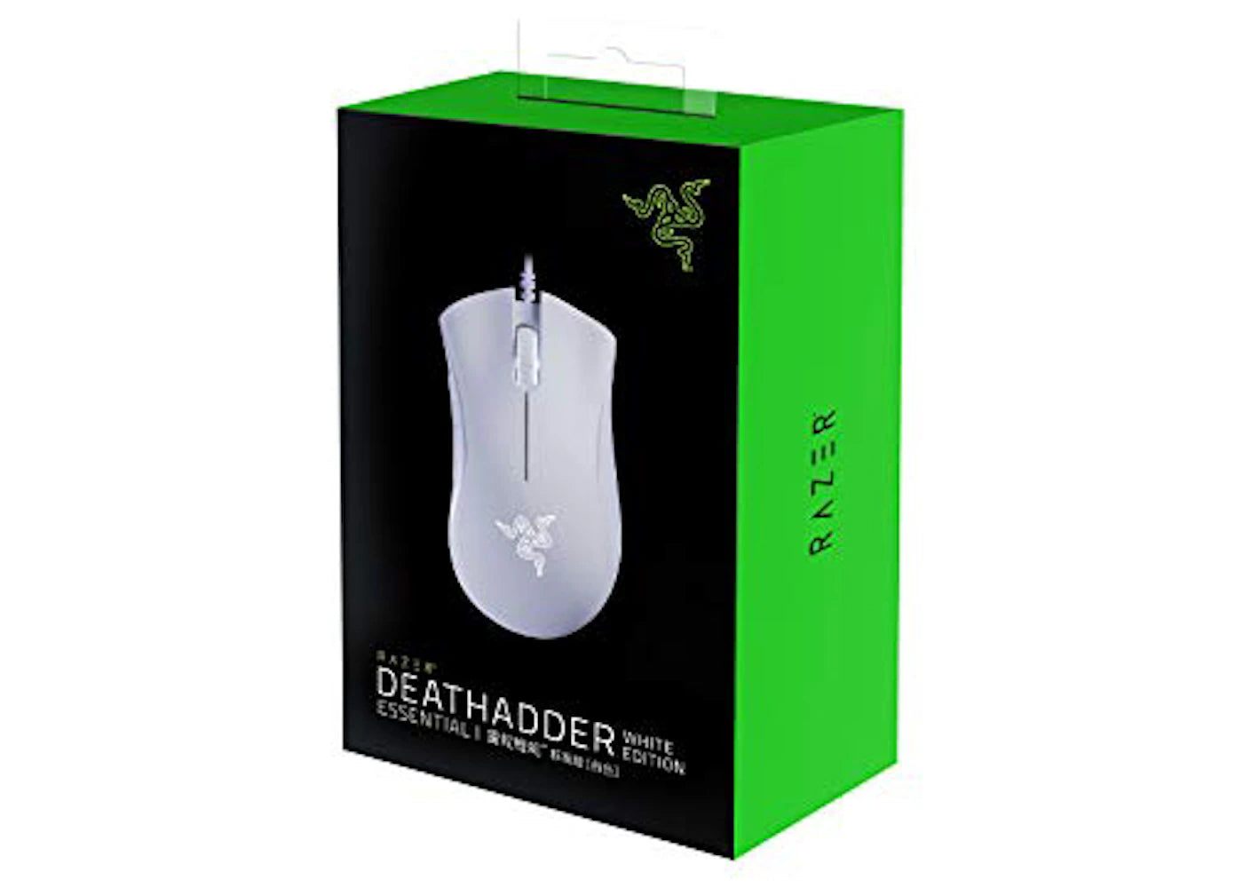 Razer DeathAdder Essential Optical Wired Gaming Mouse RZ01-03850200-R3U1 White