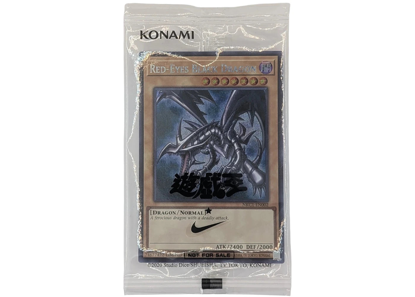 Red Eyes Black Dragon 2025 Yu-Gi-Oh Nike NKC1-EN002 Ungraded