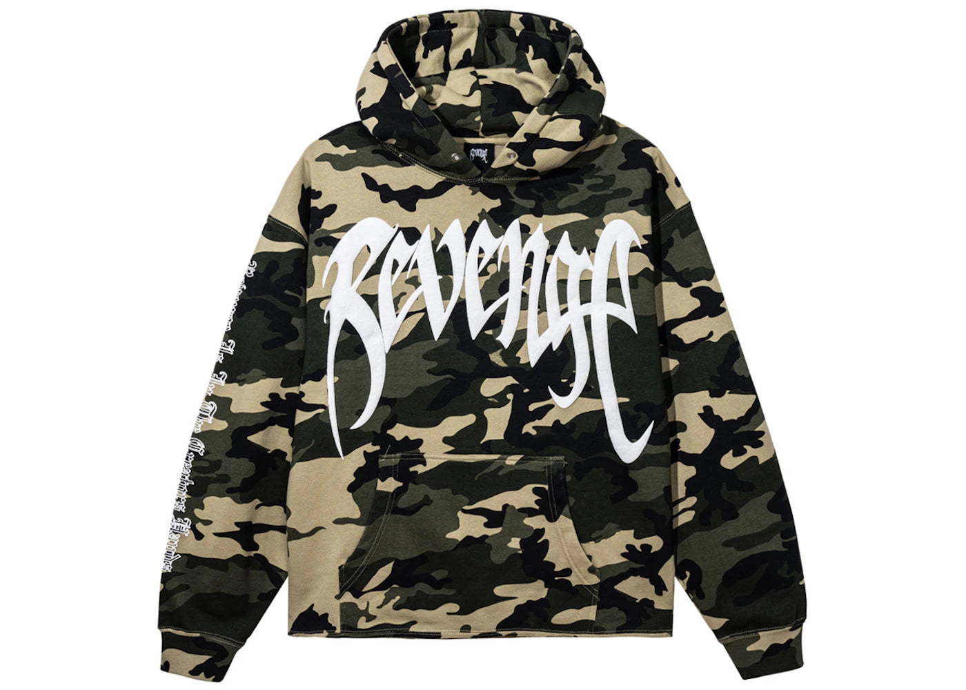 Revenge XXXTentacion Kill Hoodie Camo