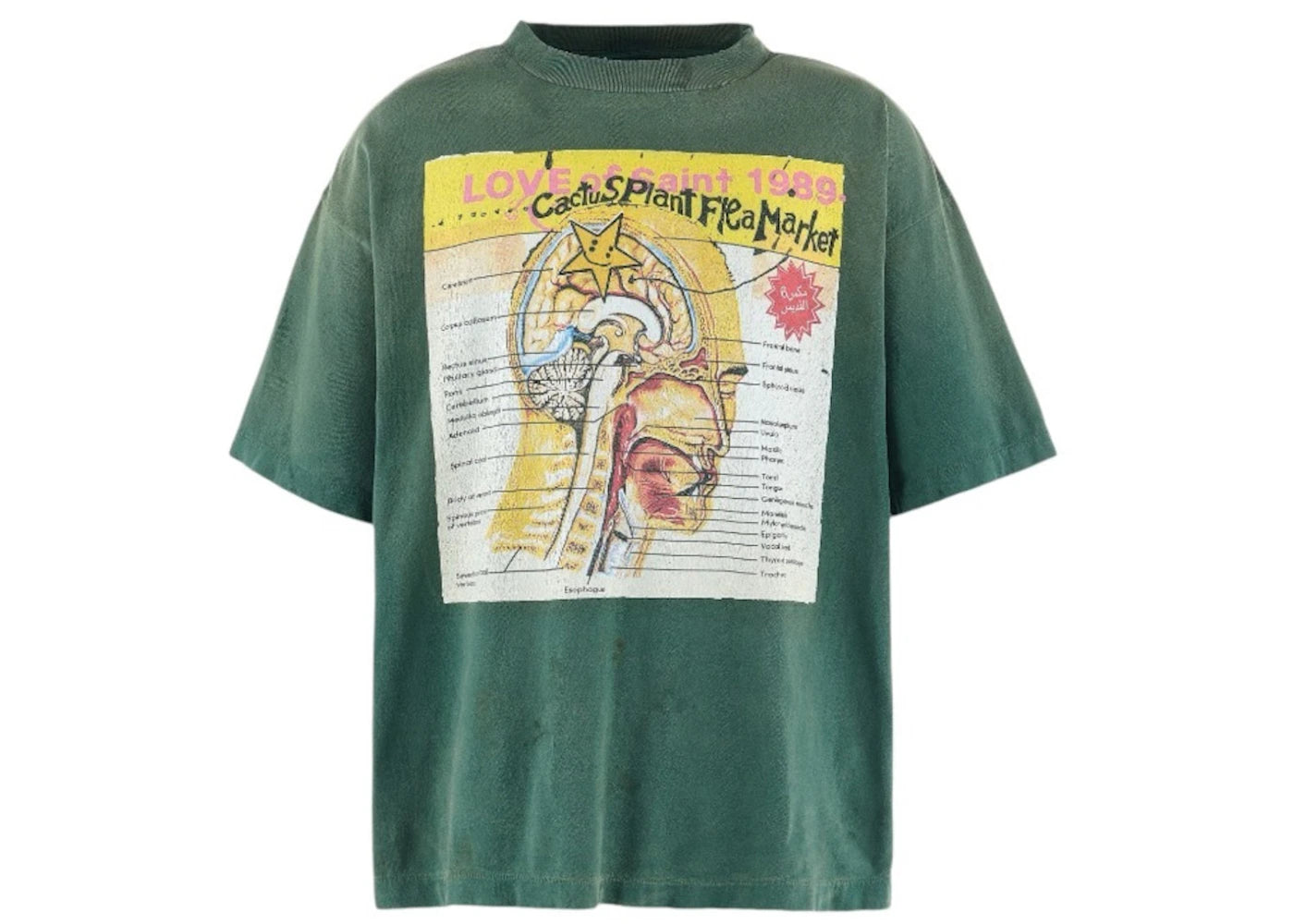Saint Michael x Cactus Plant Flea Market LOVE OF SNT Tee Green