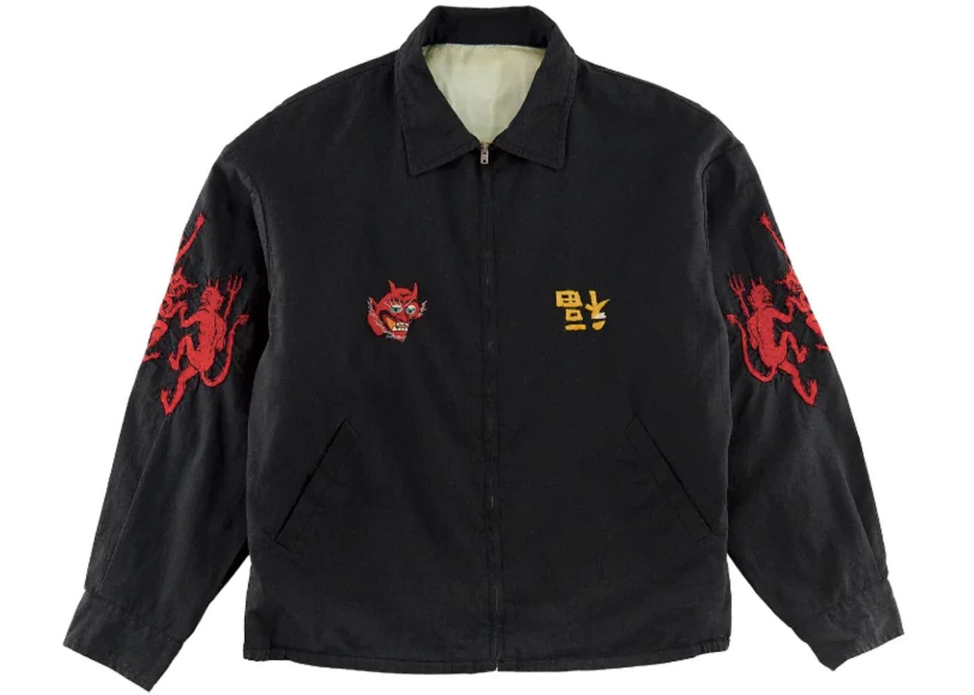 Saint Mxxxxxx Vietnam Fuku Jacket Black