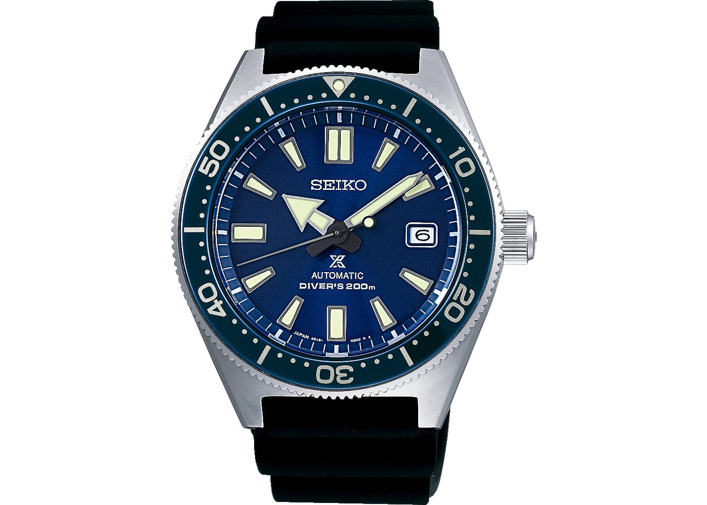 Seiko Prospex SPB053