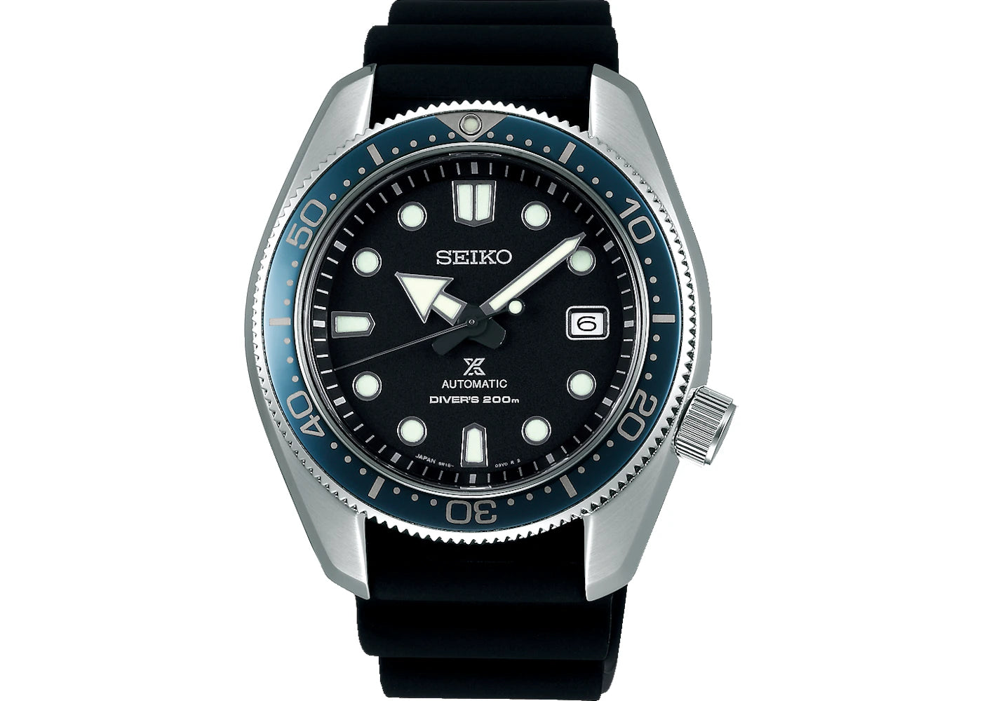 Seiko Prospex SPB079J1