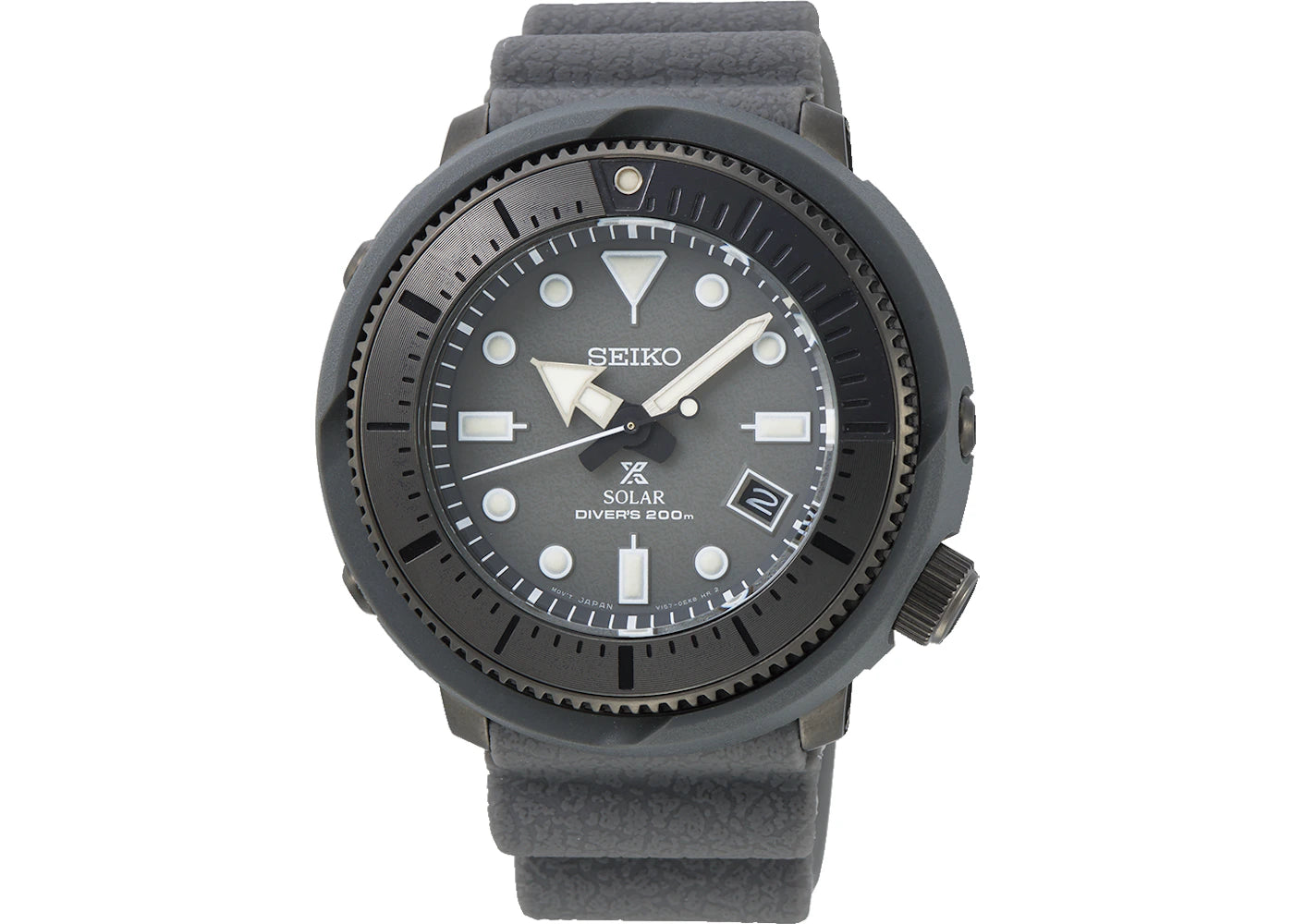 Seiko Prospex Street Series SNE537