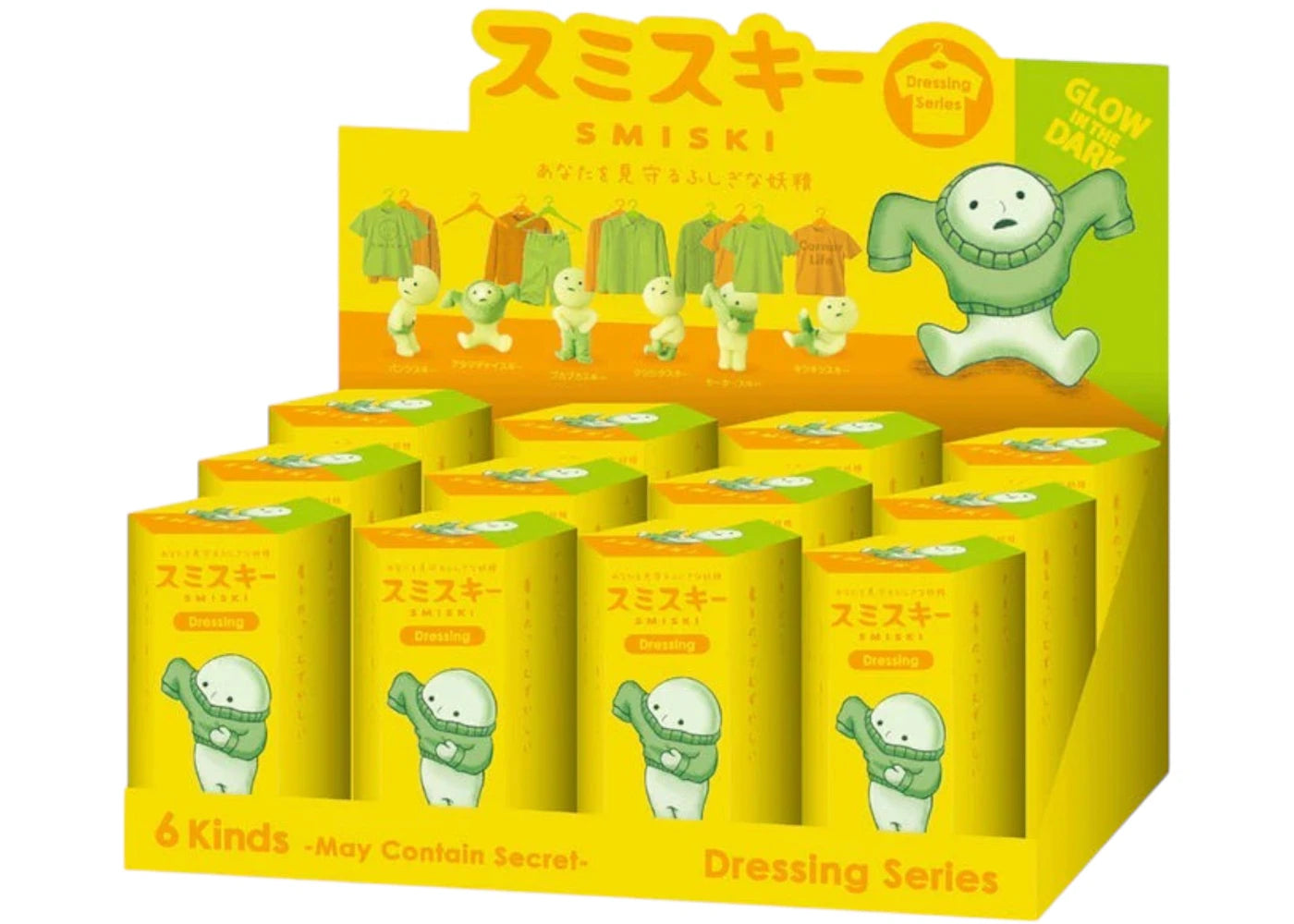 Smiski Dressing Series Sealed Case (12 Blind Box)